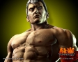 Bryan Fury