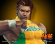 Eddy Gordo