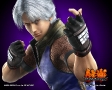 Lee Chaolan