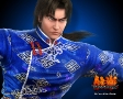 Lei Wulong