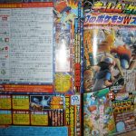 corocoro4124big