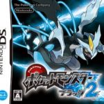 pokemonblack2