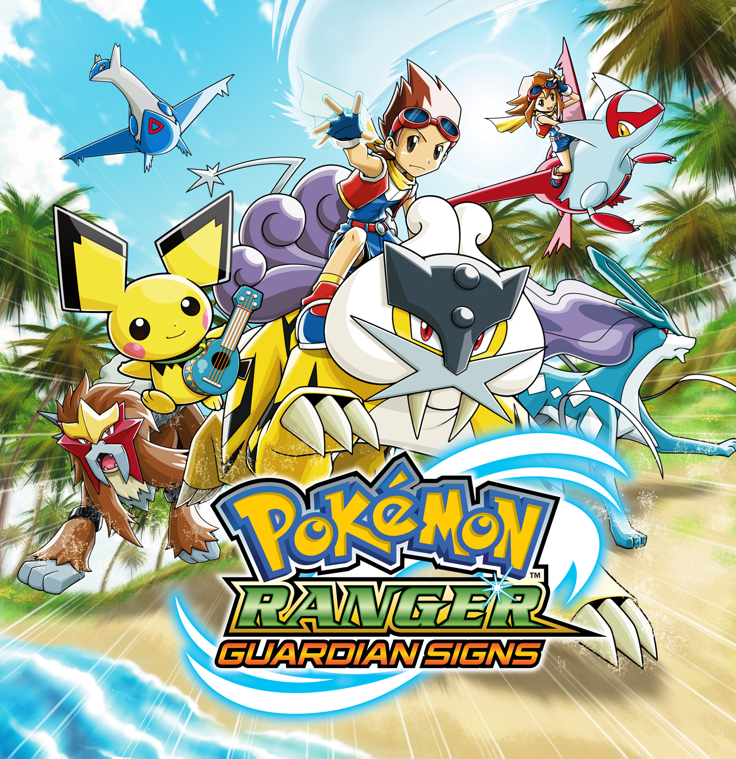 Index of /wp-content/gallery/pokemon-ranger-guardian-signs.