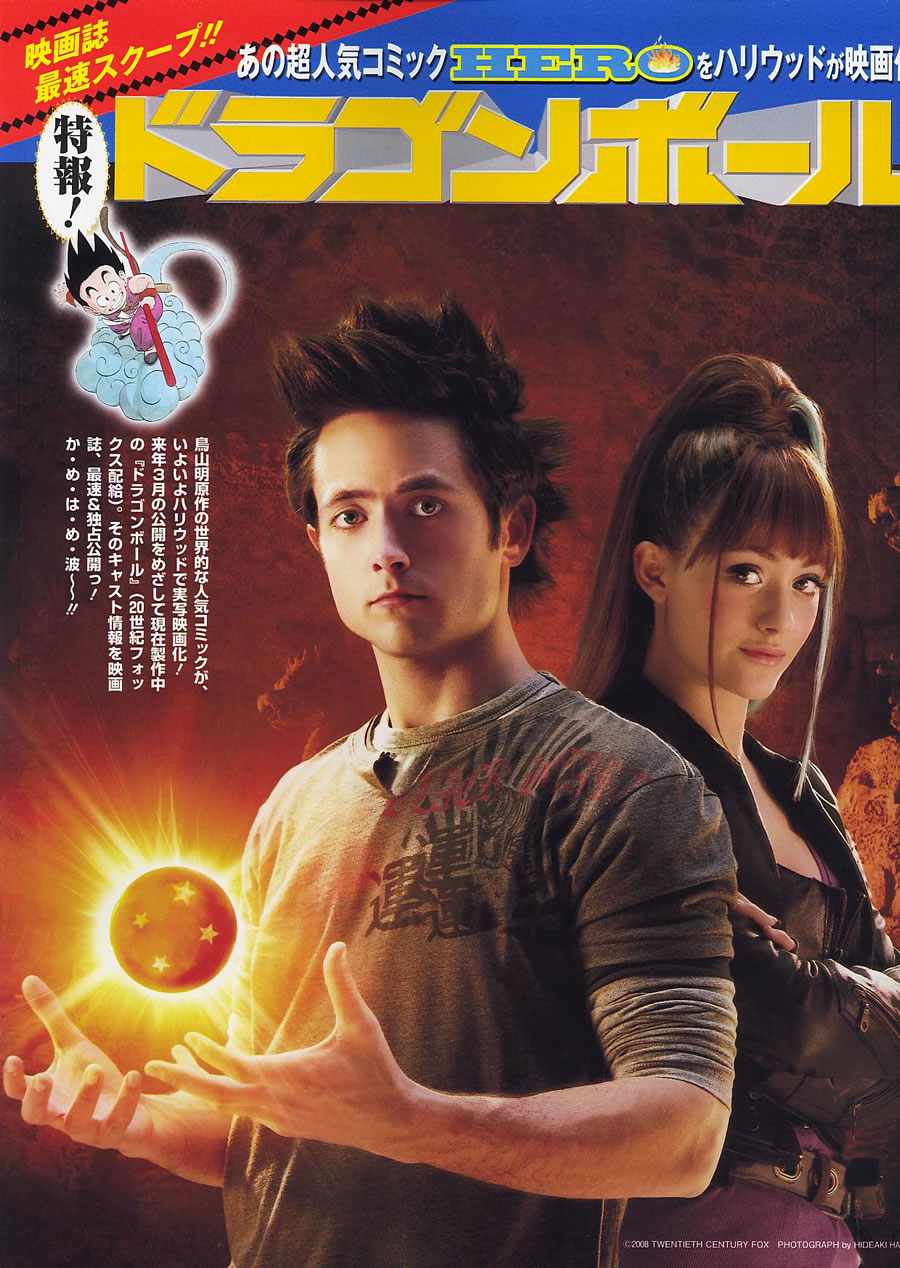 Filme de Dragon Ball Evolution tem nova 'imagem' revelada — Portallos