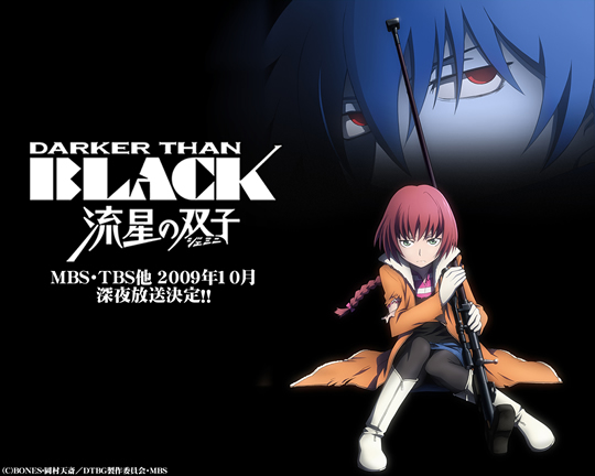 Darker than Black: Kuro no Keiyakusha - Ler mangá online em Português  (PT-BR)