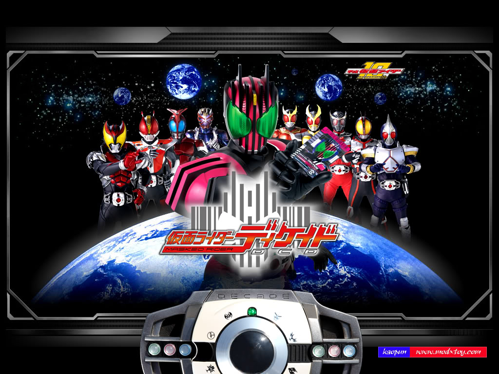 Kamen Rider Decade wallpaper