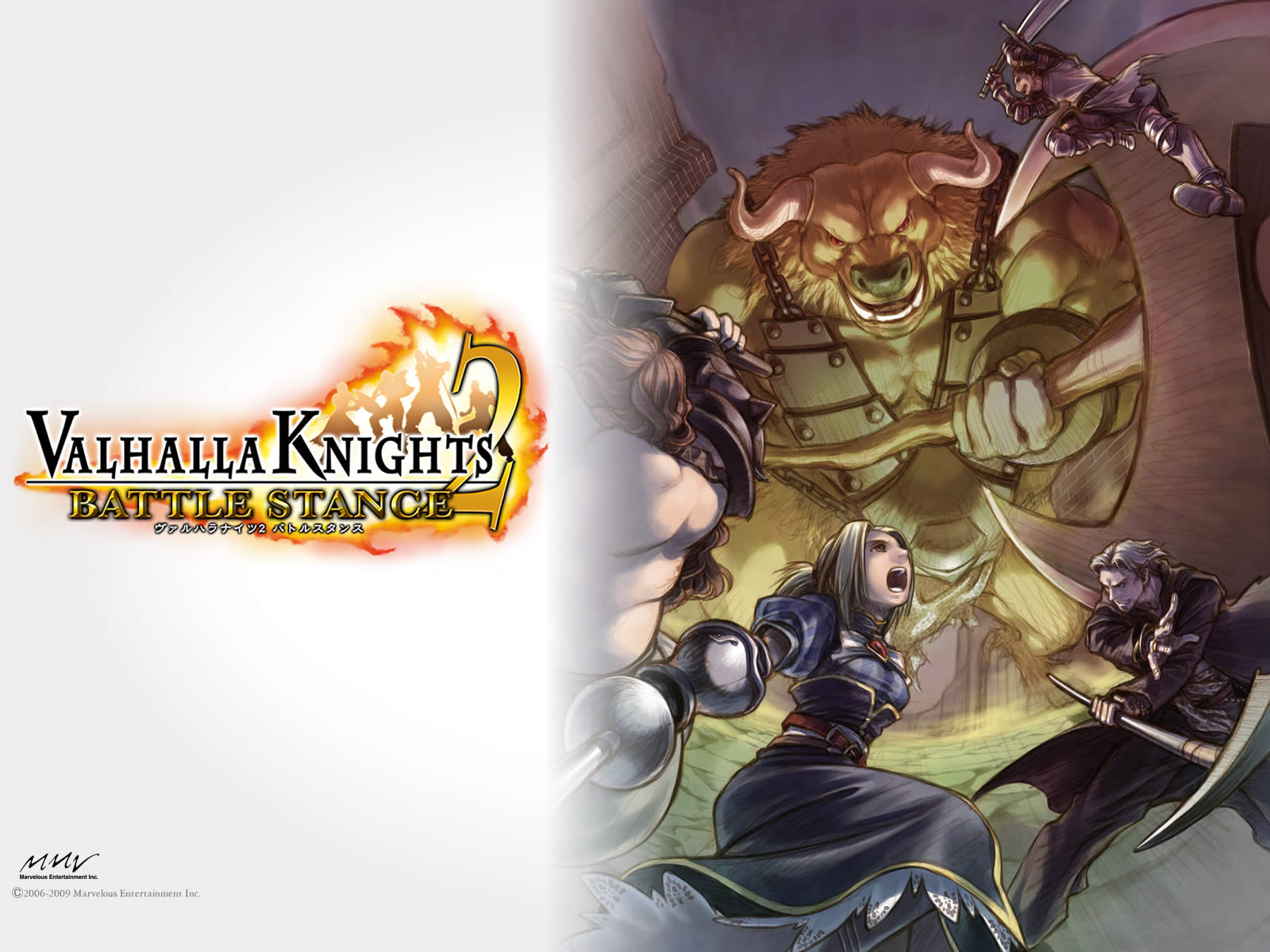 Стенд кнайт версия. Valhalla Knights 2: Battle stance. Valhalla Knights 2 Battle stance PSP. Valhalla Knights 2 PSP. Kyabosean2 рыцарь и орк.
