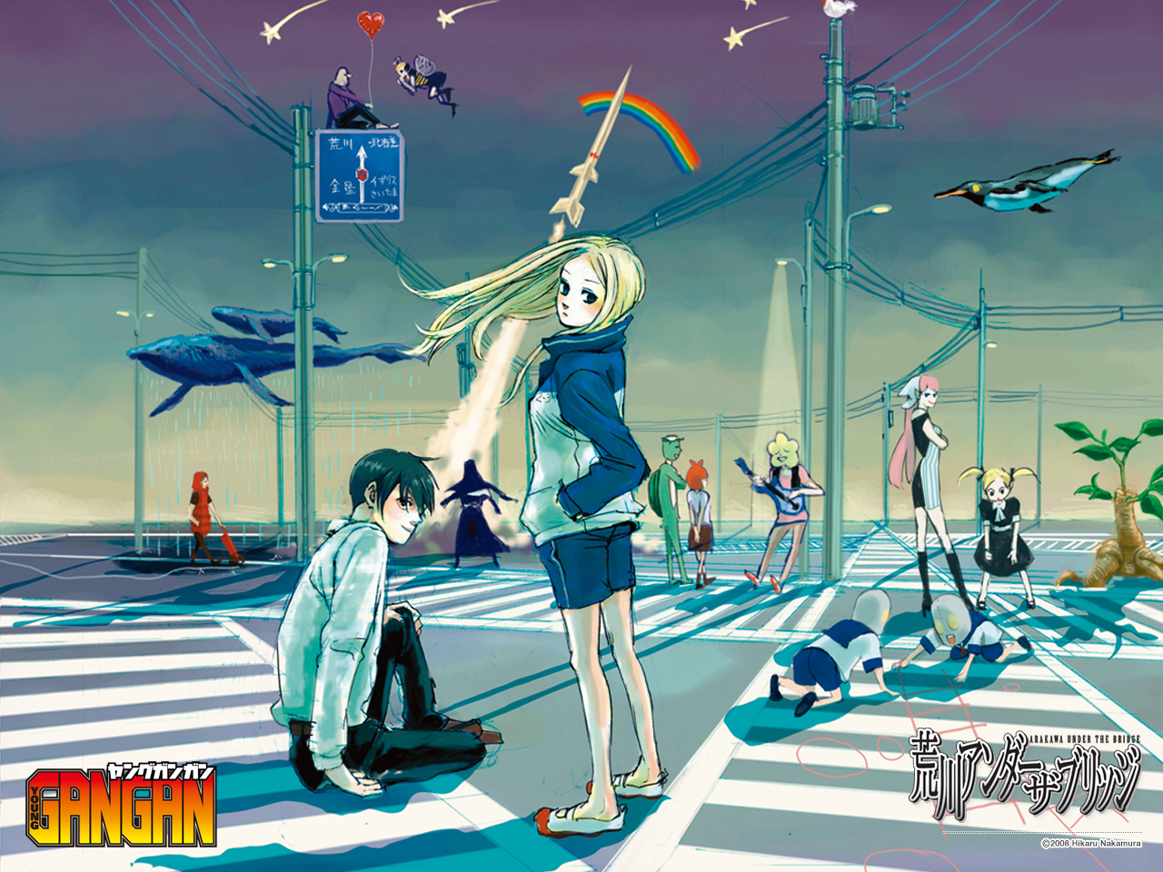 Arakawa Under the Bridge Vol. 14, de Nakamura, Hikaru. Editora Panini  Brasil LTDA, capa mole em português, 2021