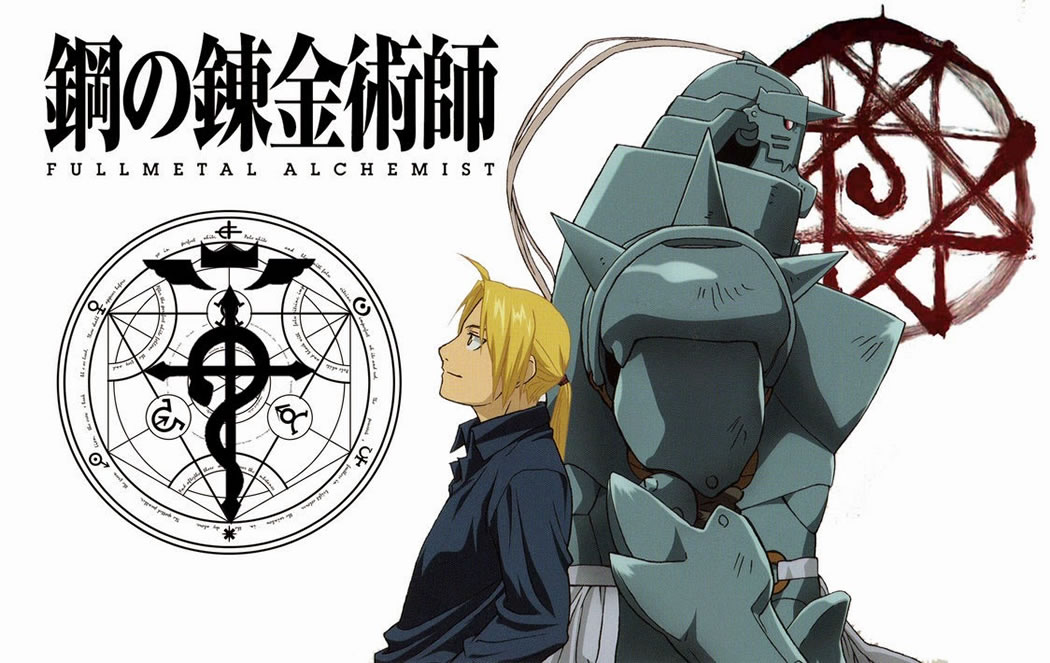 Assistir Fullmetal Alchemist Dublado Episodio 28 Online