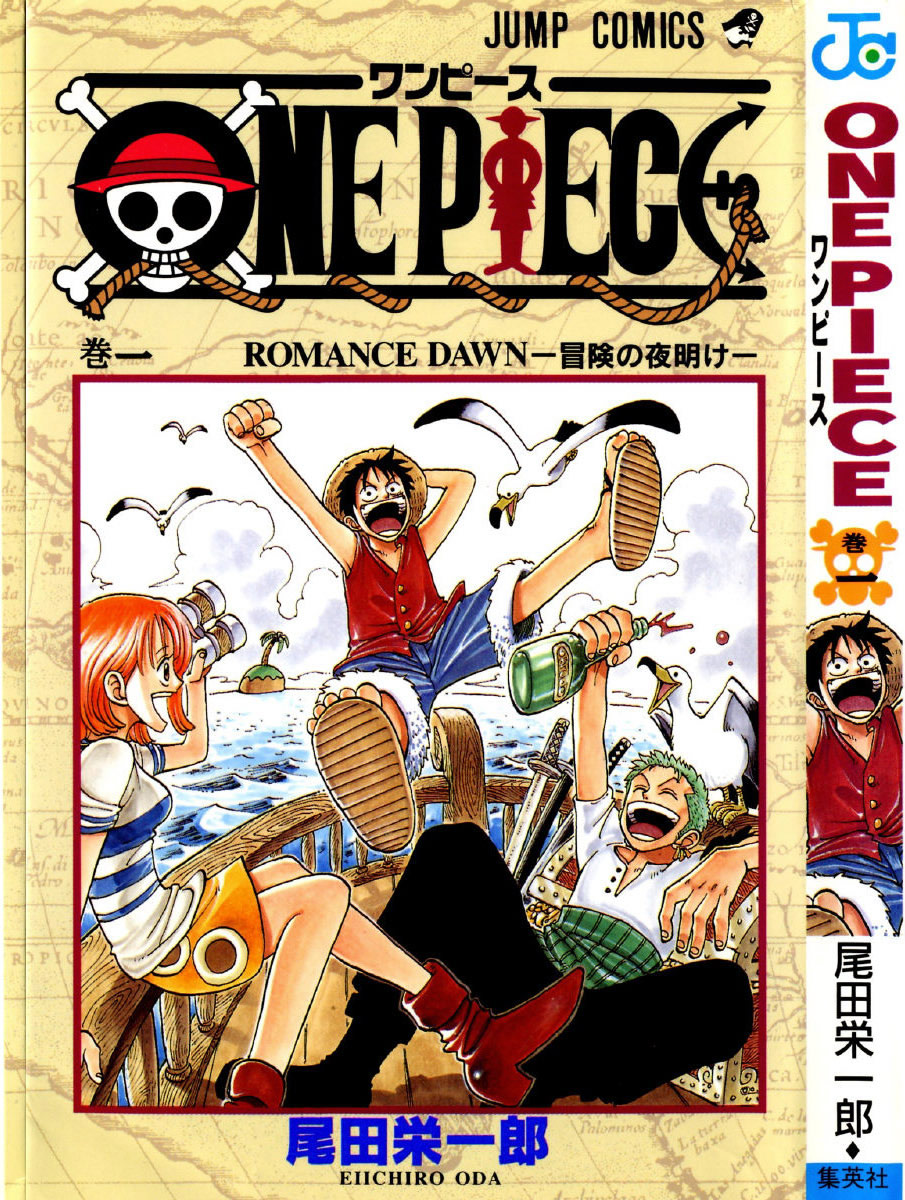 Pin de Rafael em one piece  Personagens de anime, Anime, One piece