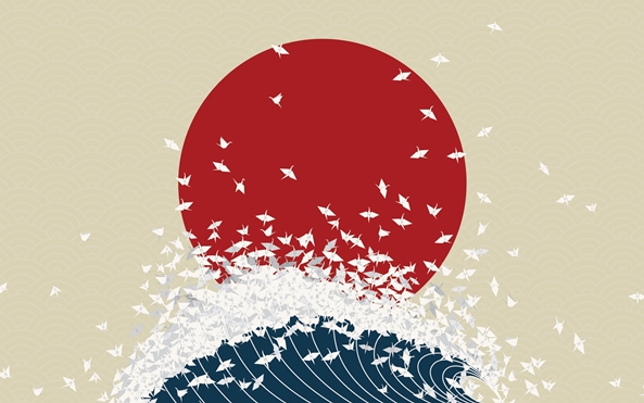 wallpaper do dia japão