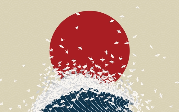 wallpaper do dia japão