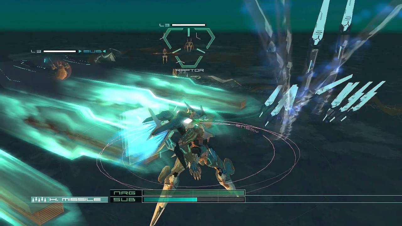 Zone Of The Enders: The Second Runner