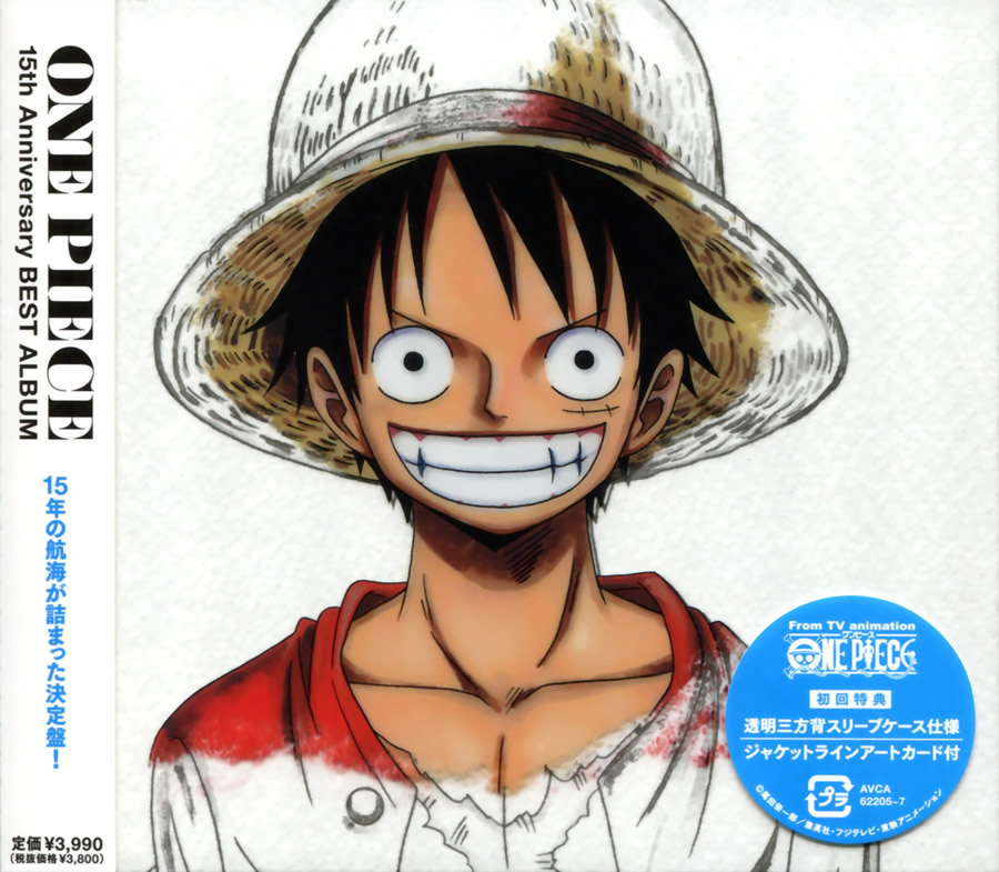 Reflexão  One Piece além do Anime — Portallos