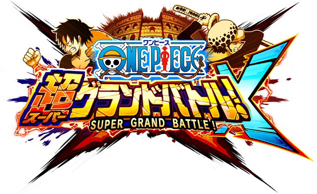 one-piece-super-grand-battle-x-logo