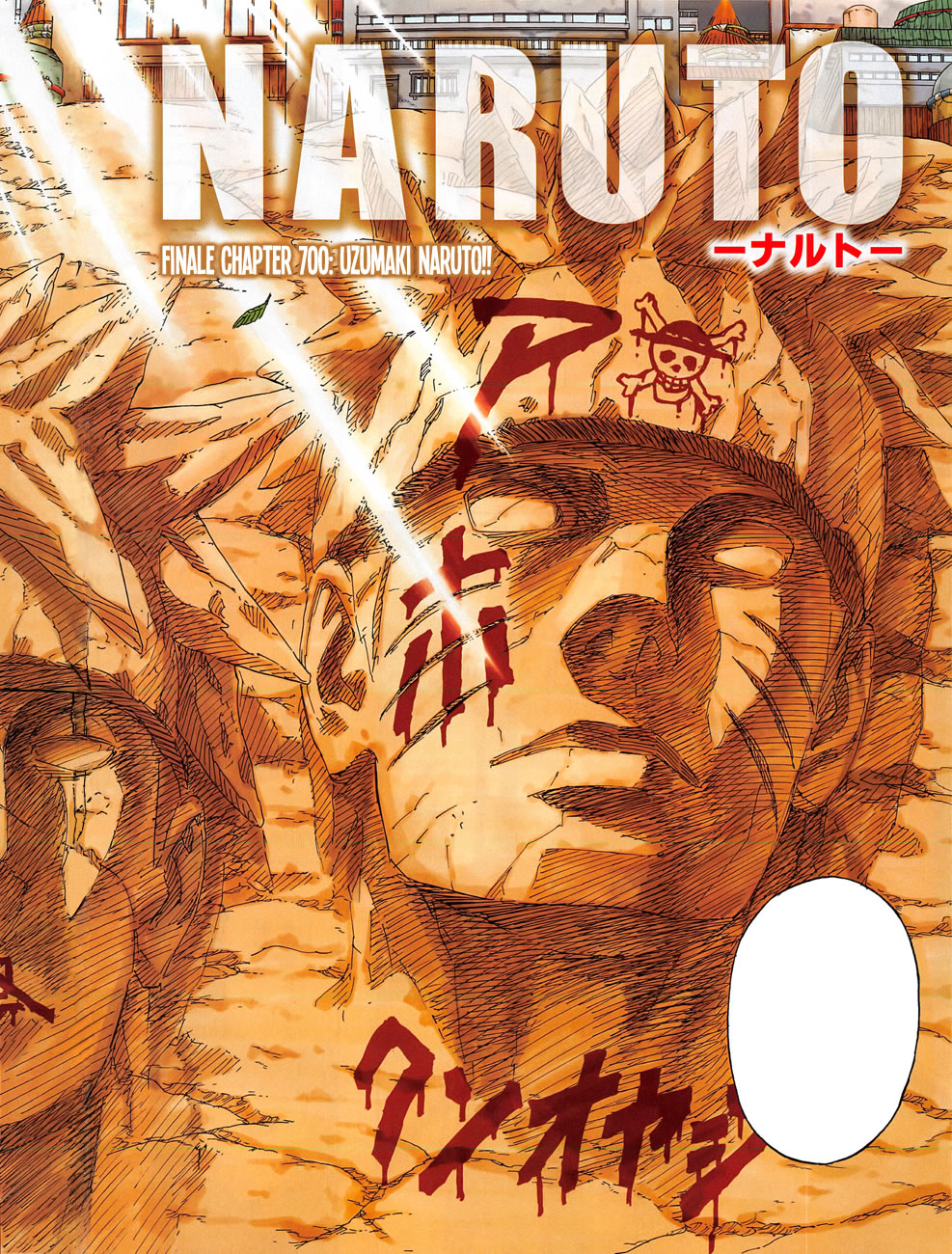 Naruto 700 - Fim Hokage