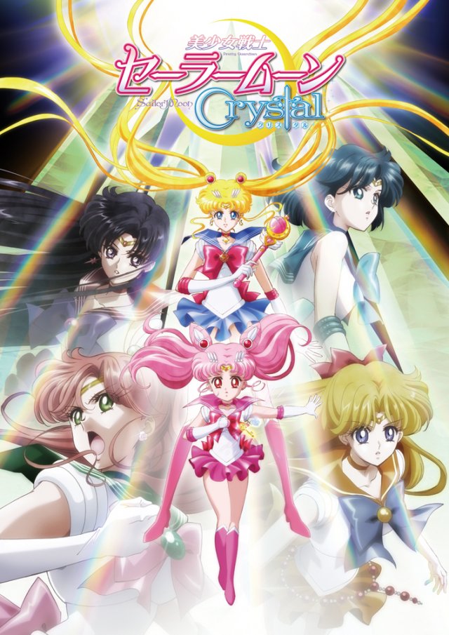 Sailor Moon Crystal Season 2