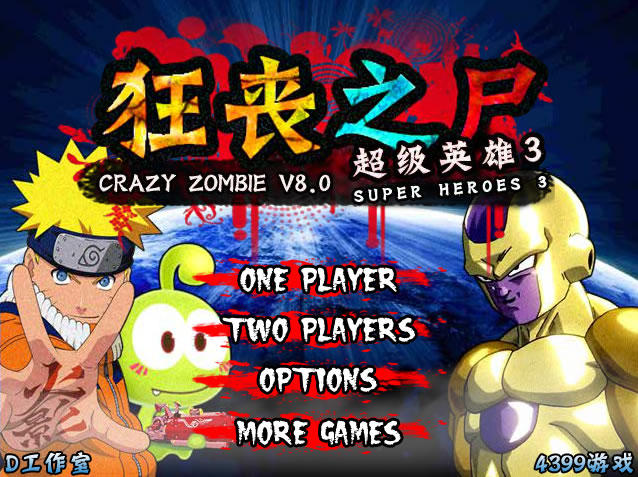 CRAZY ZOMBIE 2.0 jogo online gratuito em
