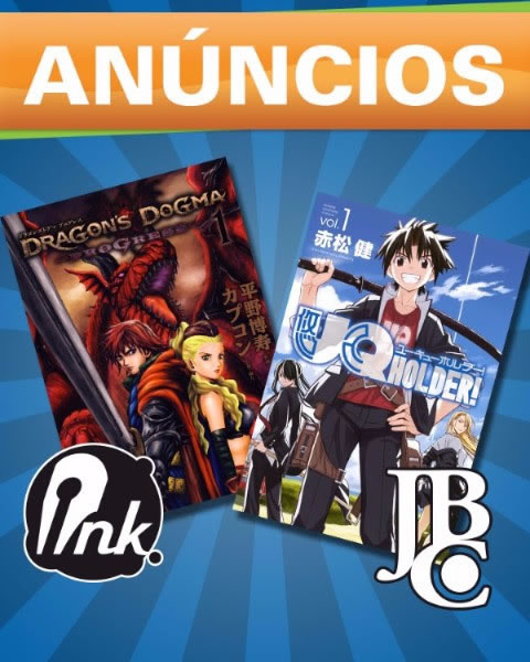 Dragons Dogma UQ Holder JBC