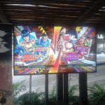 Dark Souls III One Piece Burning Blood Bandai Namco