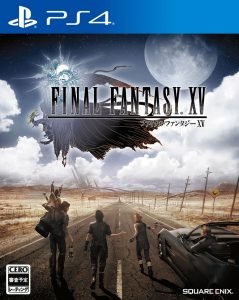 Uncovered Final Fantasy XV