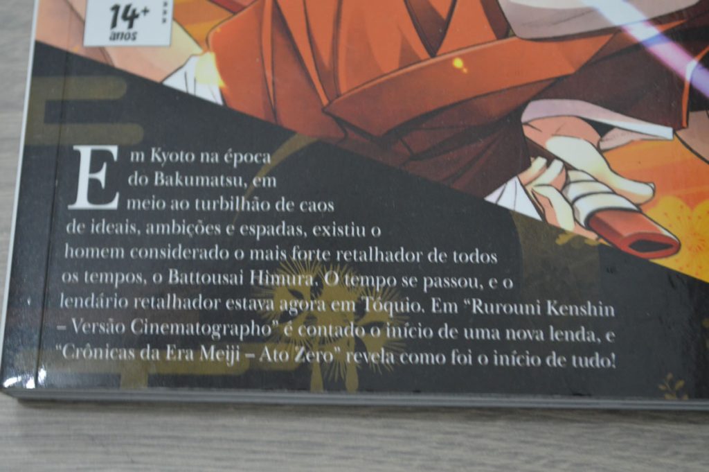 Rurouni Kenshin - Versão do Autor