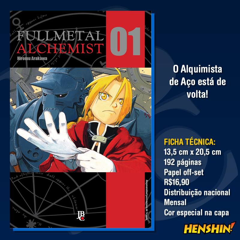 Fullmetal Alchemist