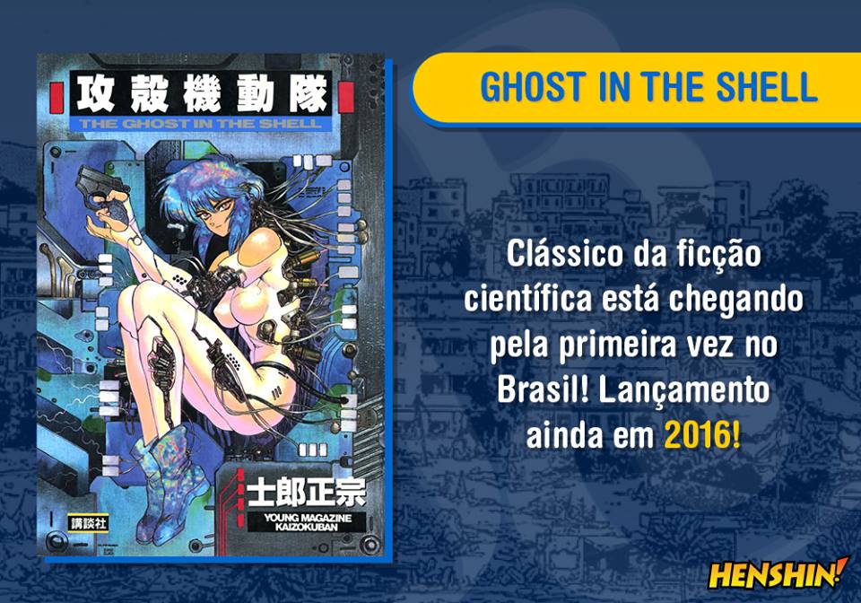 Ghost in Shell