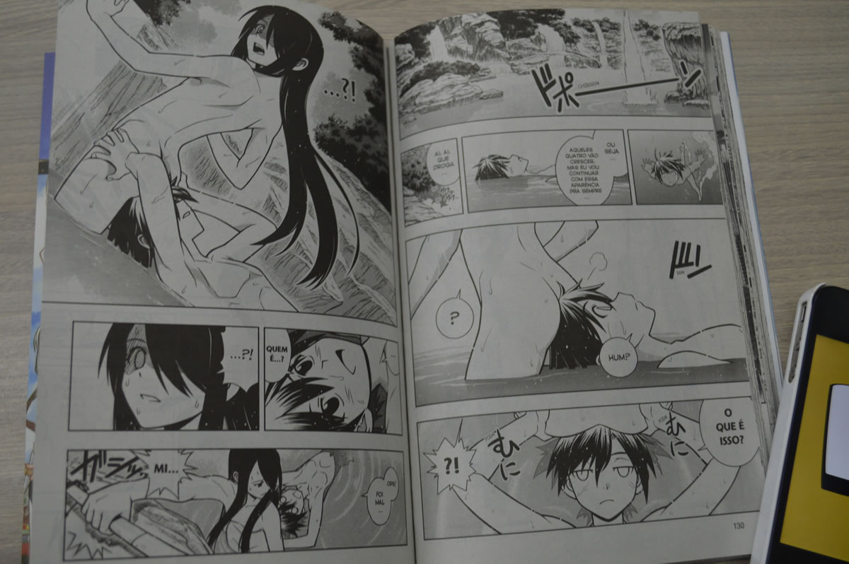 UQ Holder 031