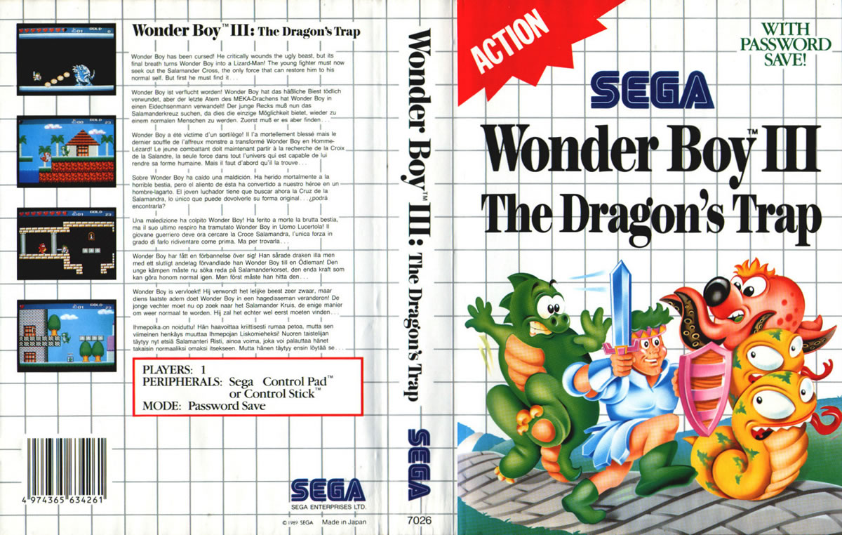 Wonder Boy III Dragon's Trap 1989