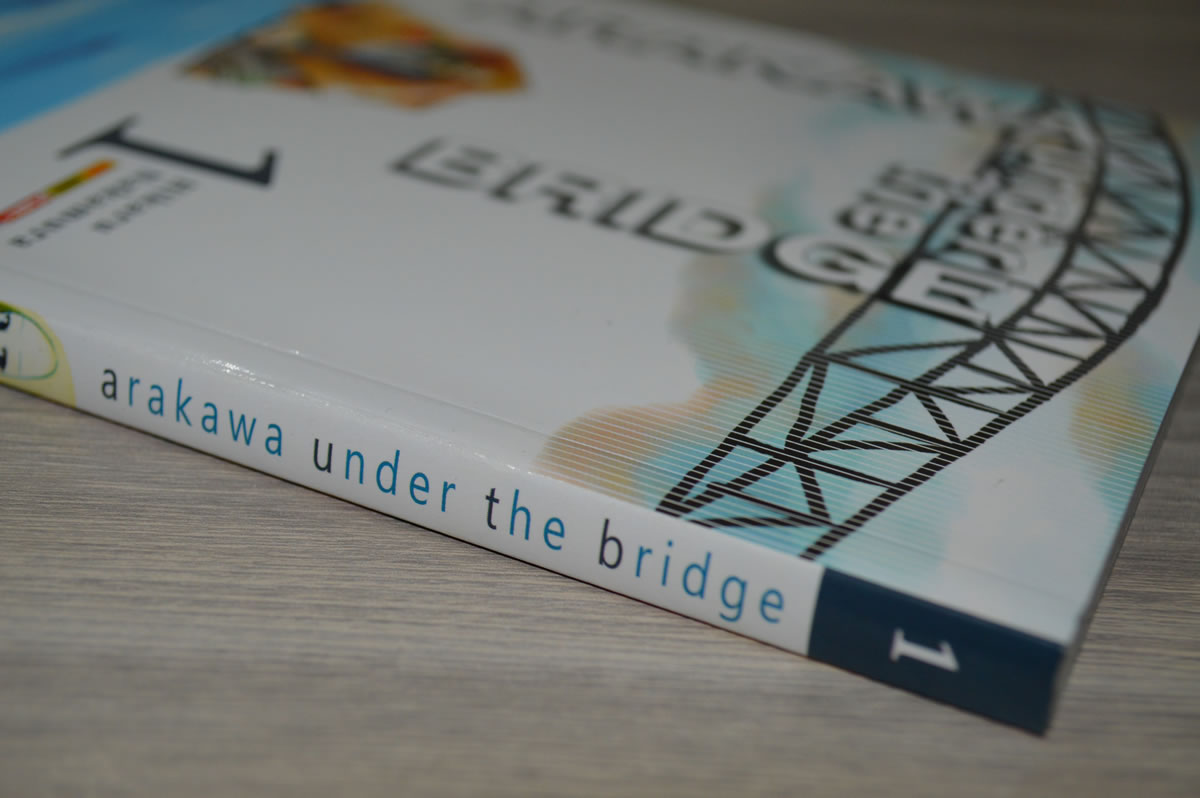 Arakawa Under The Bridge 006