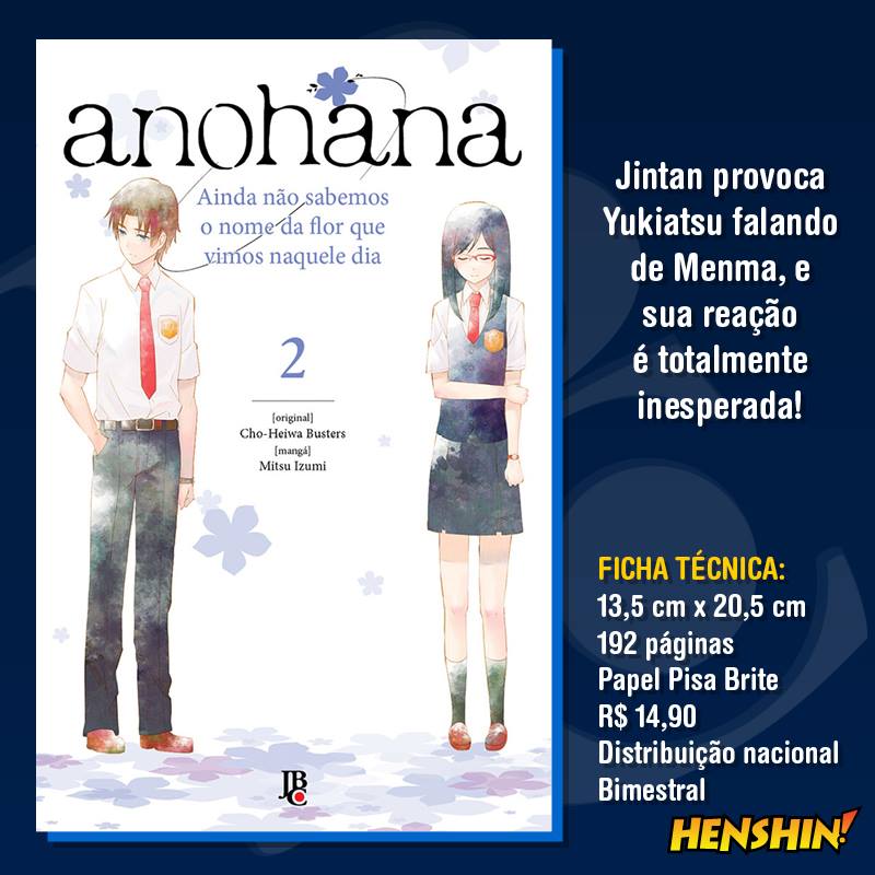 Anohana